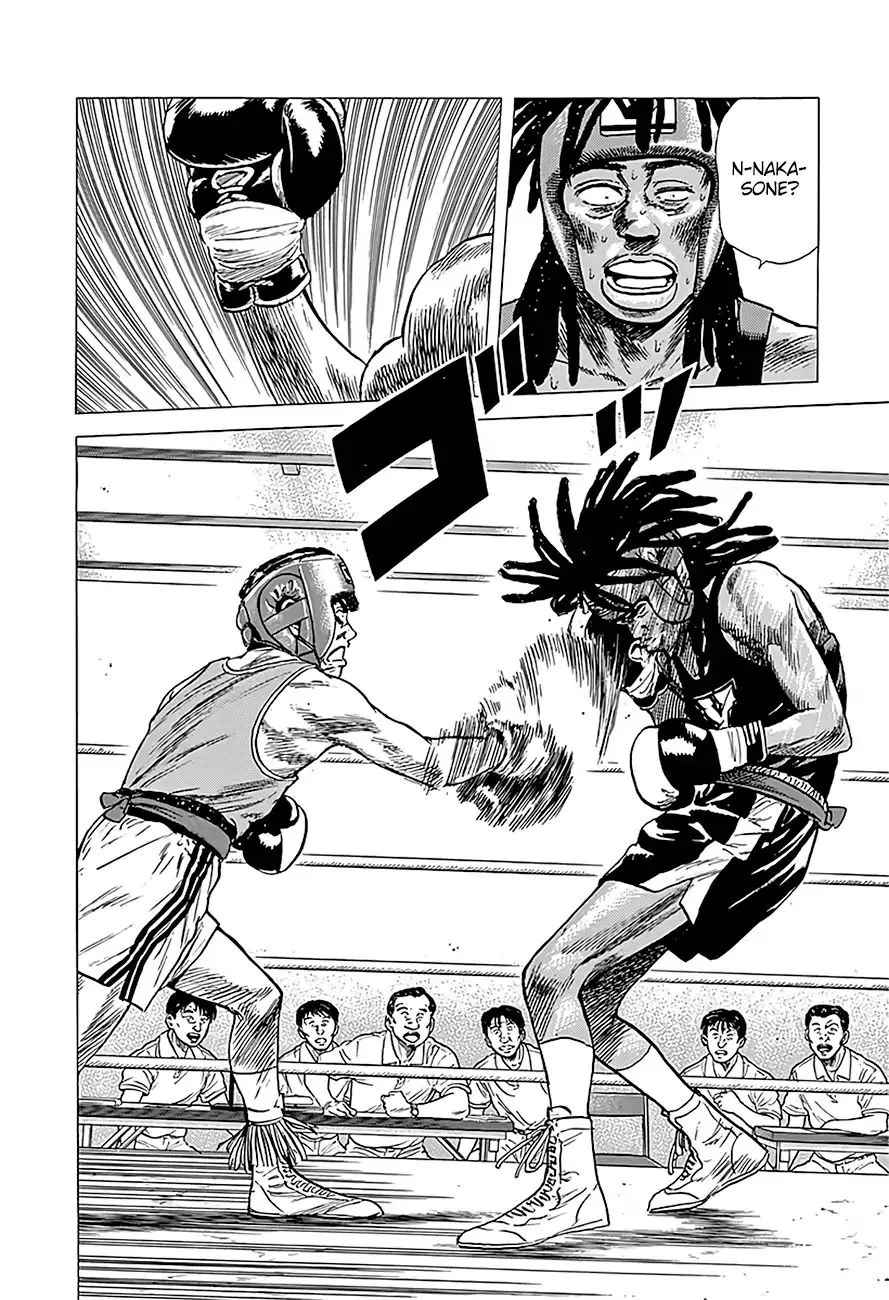 Rokudenashi Blues Chapter 228 page 19 - 