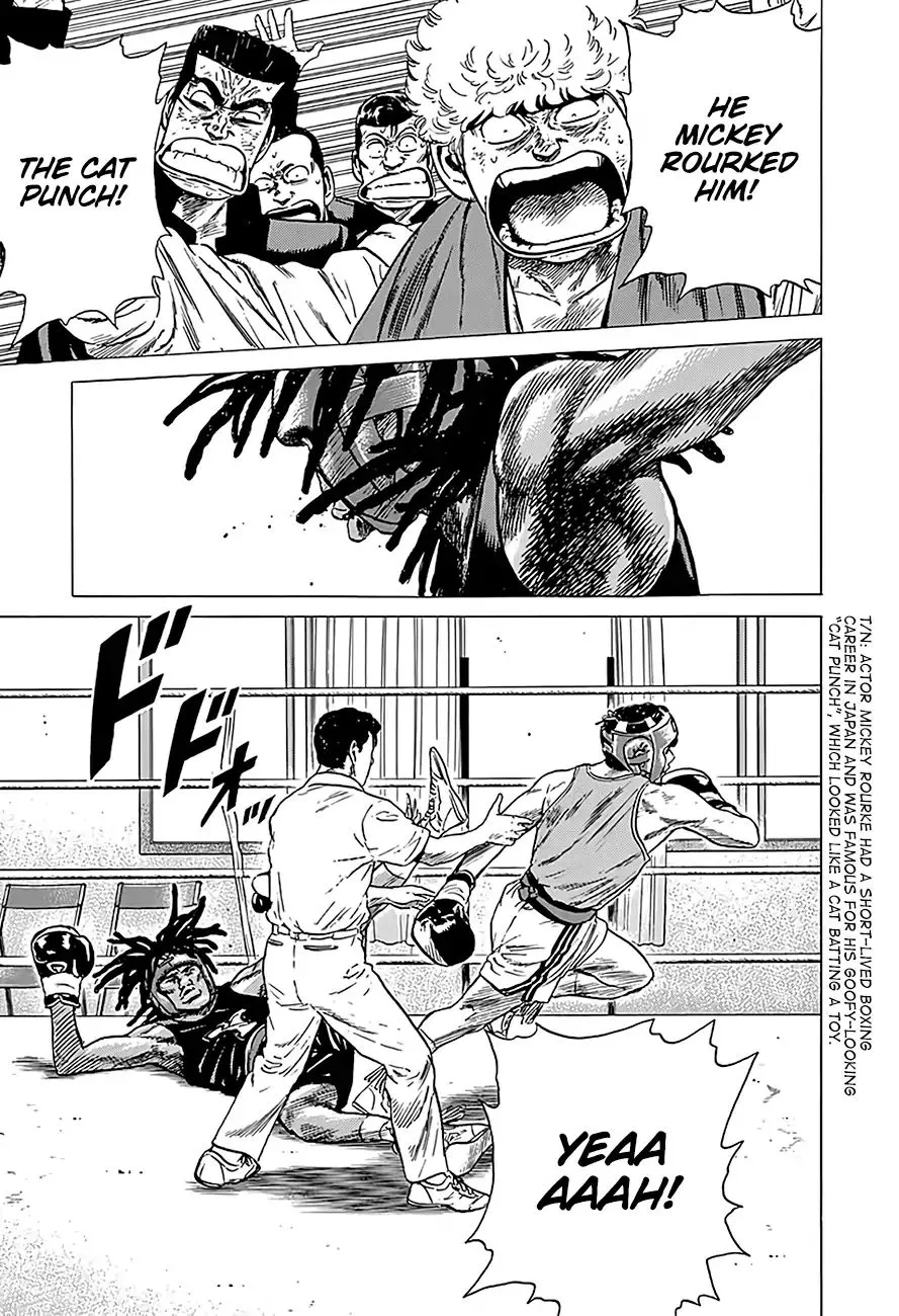 Rokudenashi Blues Chapter 228 page 20 - 