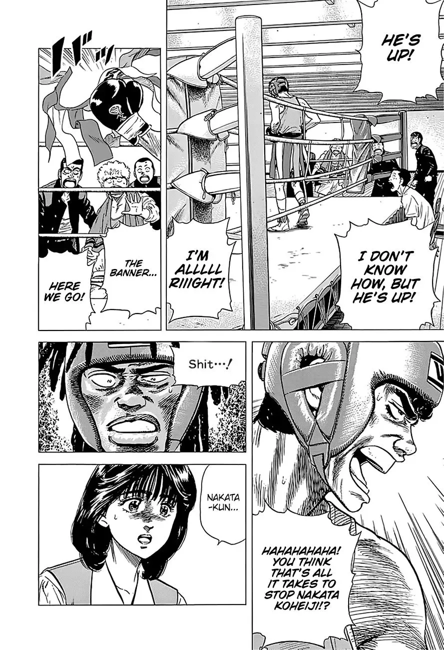 Rokudenashi Blues Chapter 228 page 3 - 