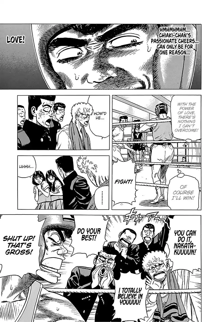 Rokudenashi Blues Chapter 228 page 4 - 