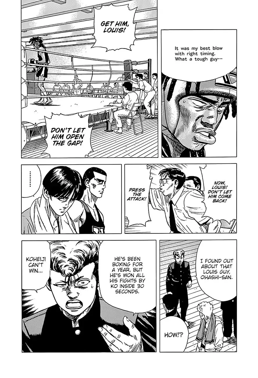 Rokudenashi Blues Chapter 228 page 5 - 