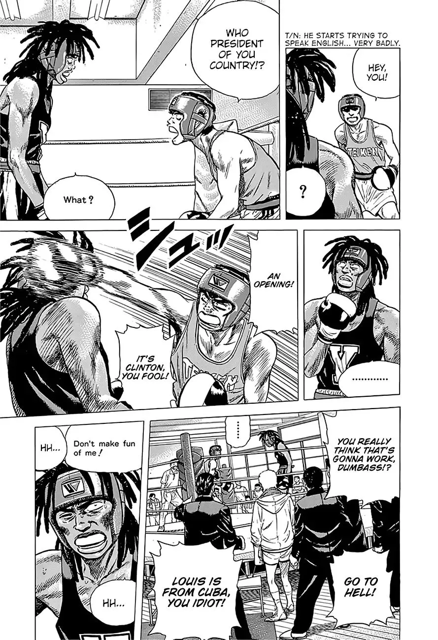 Rokudenashi Blues Chapter 228 page 8 - 