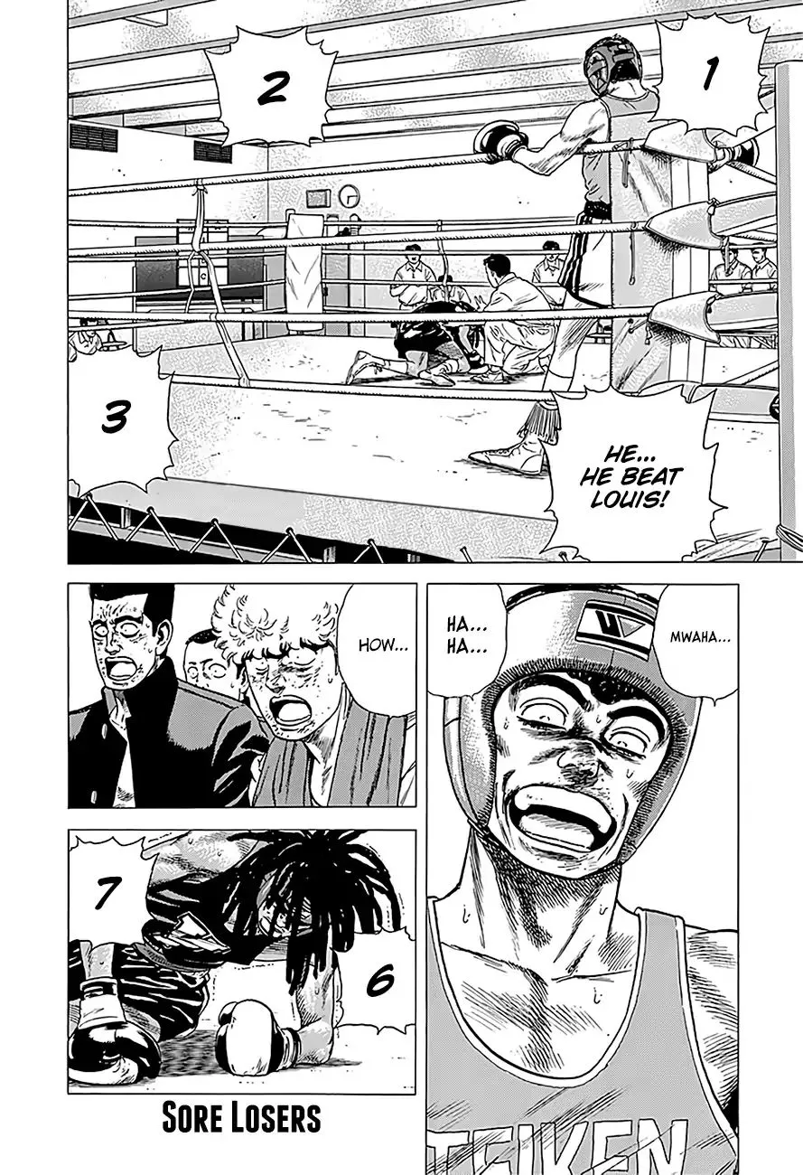 Rokudenashi Blues Chapter 229 page 2 - 
