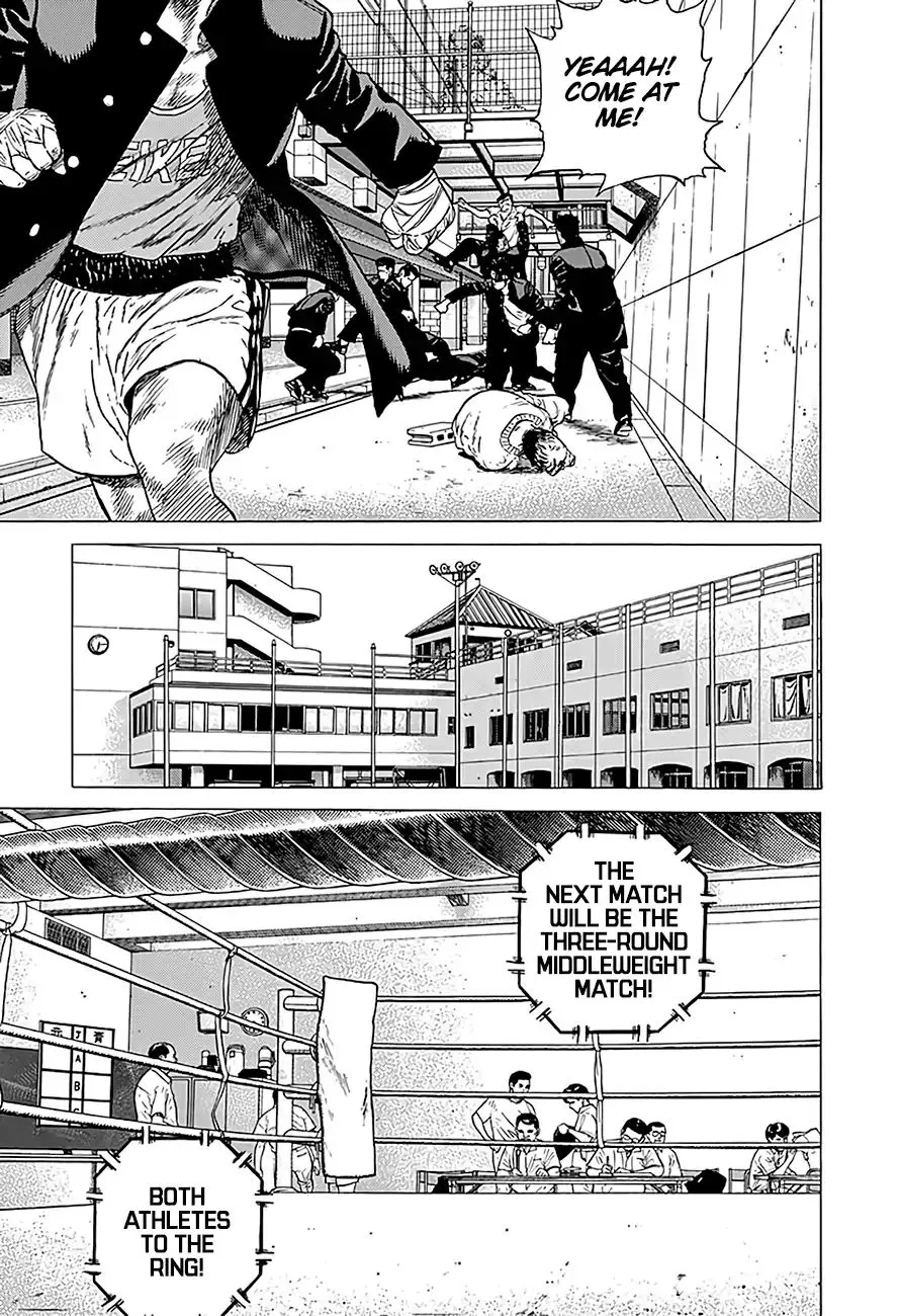 Rokudenashi Blues Chapter 229 page 13 - 
