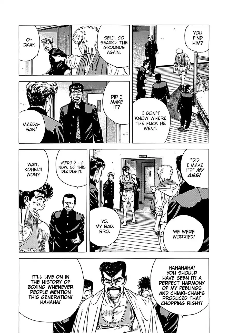 Rokudenashi Blues Chapter 229 page 14 - 