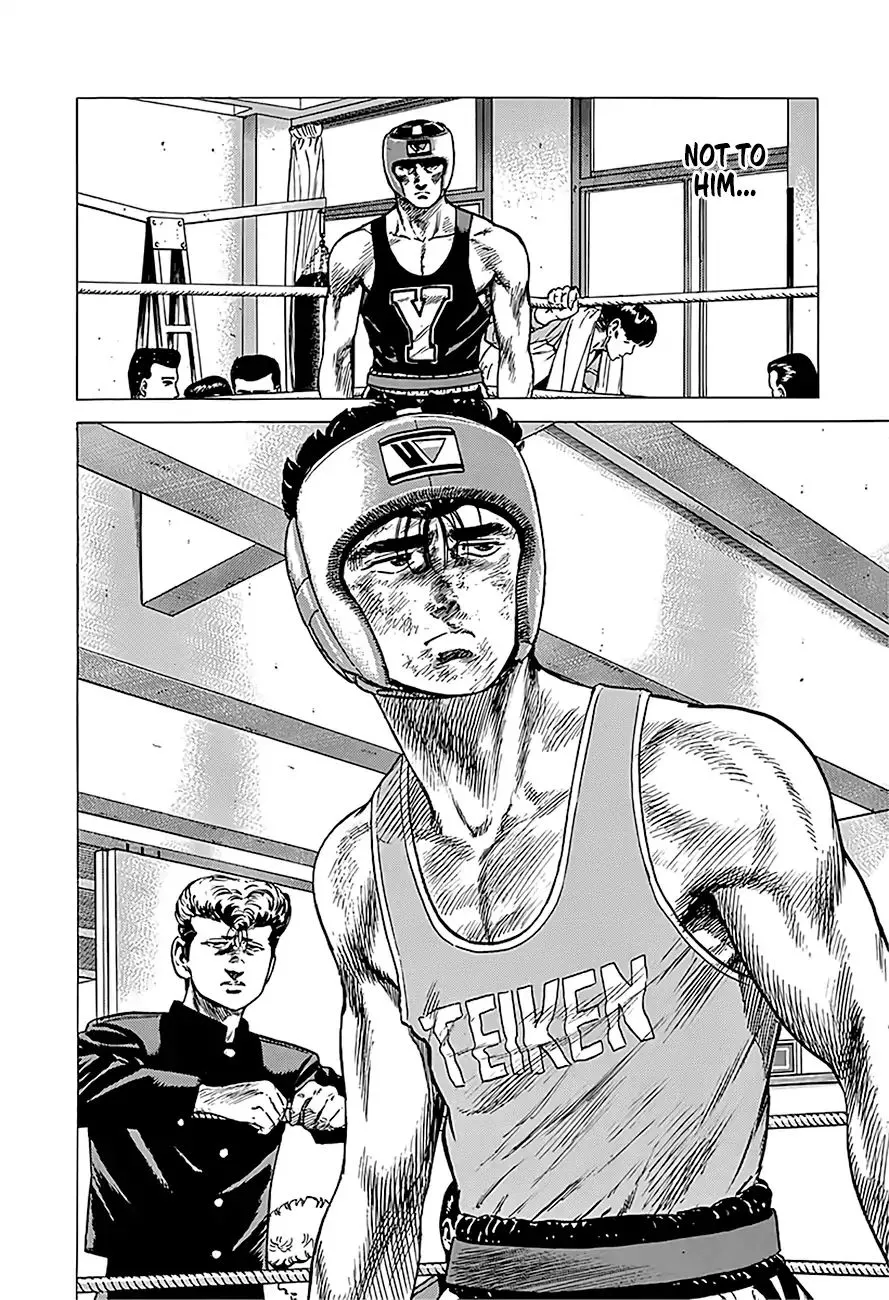 Rokudenashi Blues Chapter 229 page 20 - 