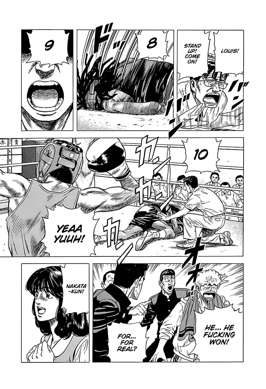 Rokudenashi Blues Chapter 229 page 3 - 