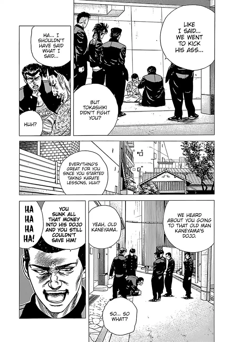 Rokudenashi Blues Chapter 229 page 7 - 