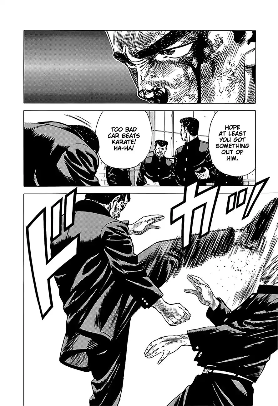 Rokudenashi Blues Chapter 229 page 8 - 