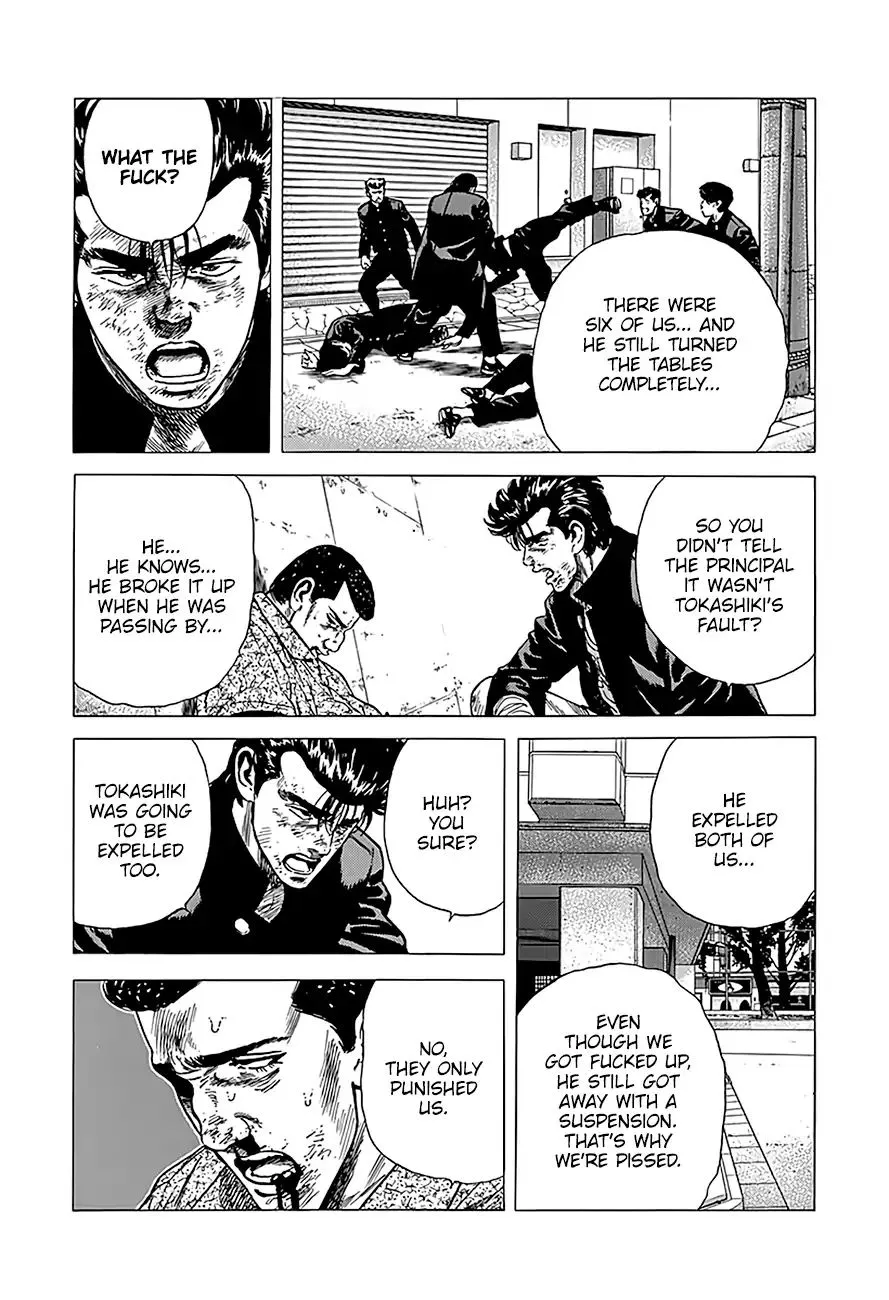 Rokudenashi Blues Chapter 229 page 9 - 