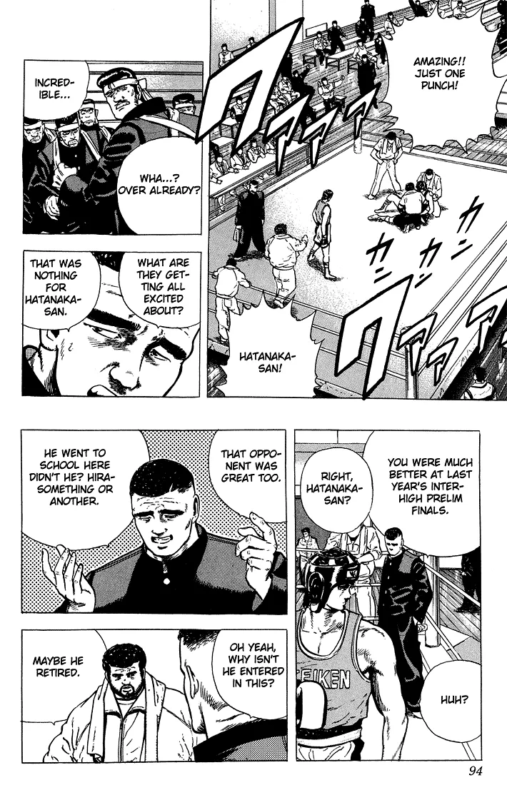 Rokudenashi Blues Chapter 23 page 12 - 