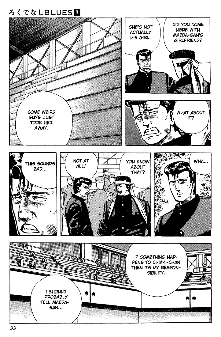 Rokudenashi Blues Chapter 23 page 17 - 