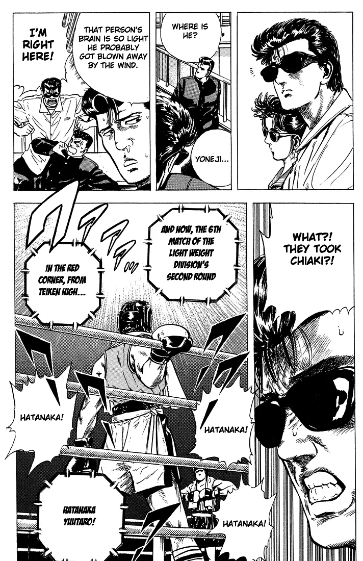 Rokudenashi Blues Chapter 23 page 18 - 