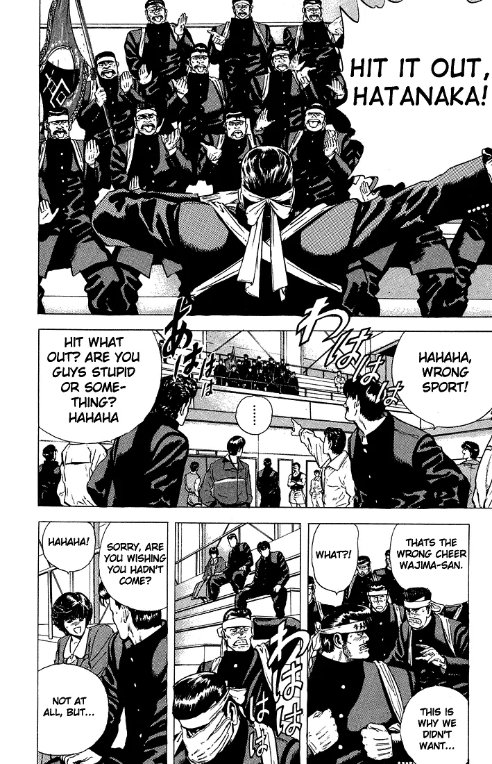 Rokudenashi Blues Chapter 23 page 4 - 