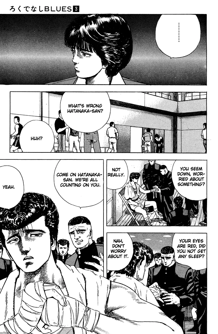 Rokudenashi Blues Chapter 23 page 5 - 