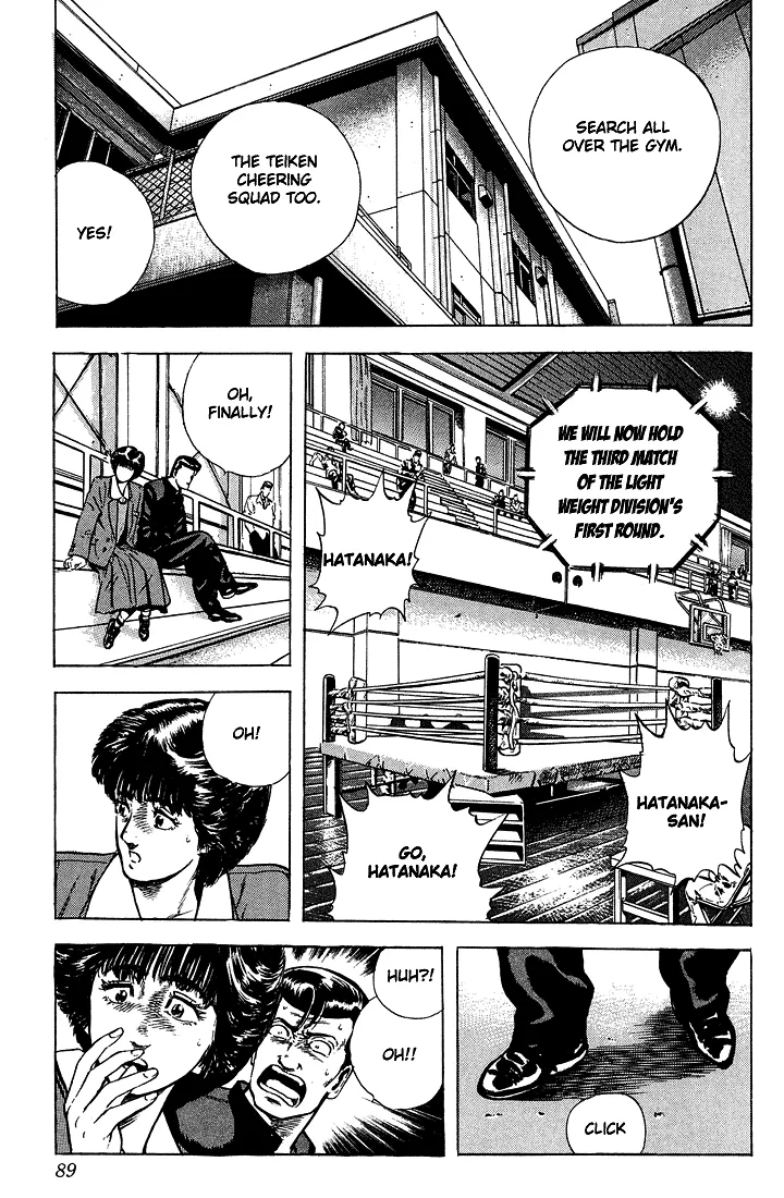 Rokudenashi Blues Chapter 23 page 7 - 