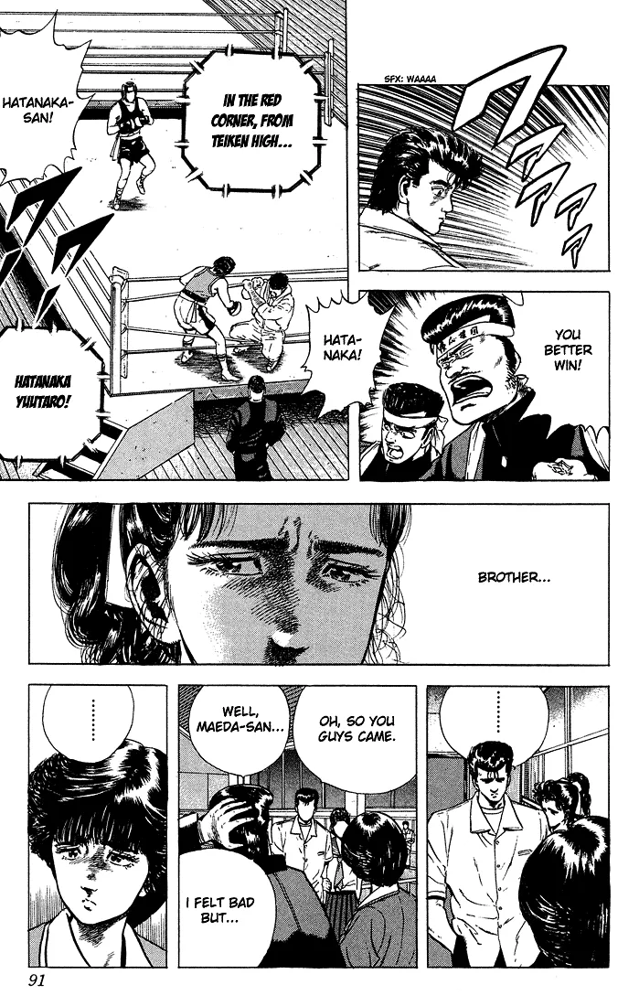 Rokudenashi Blues Chapter 23 page 9 - 