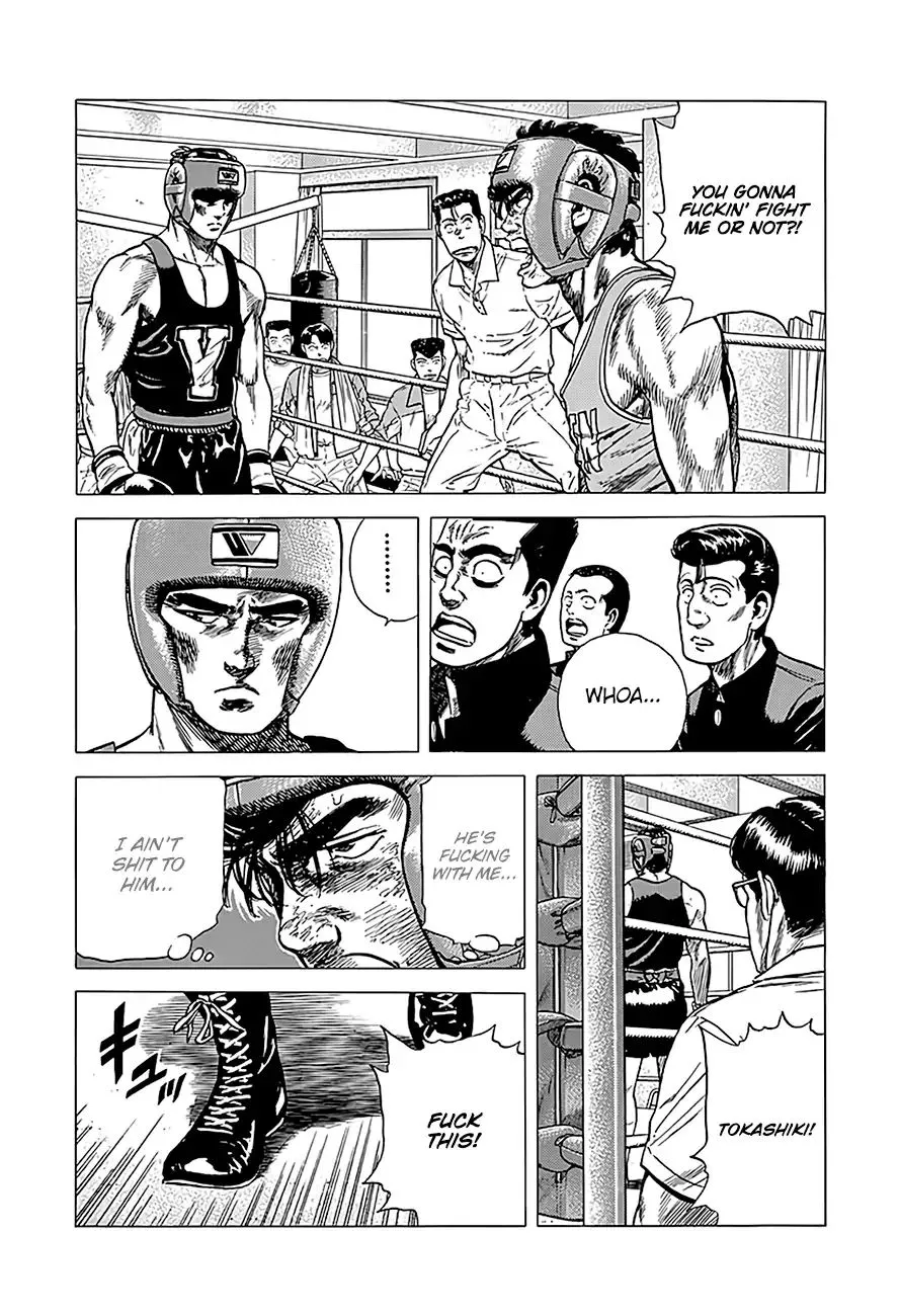 Rokudenashi Blues Chapter 230 page 11 - 