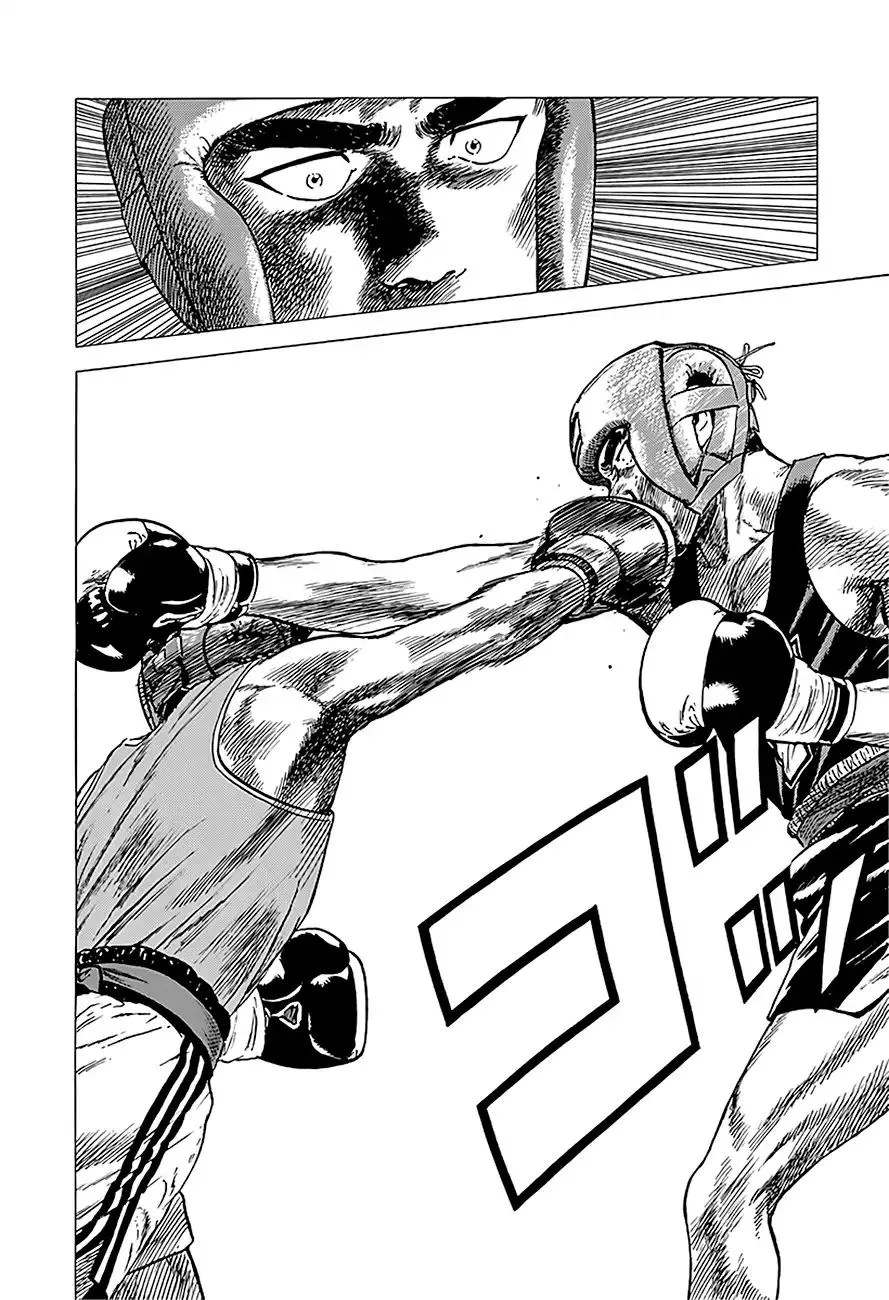 Rokudenashi Blues Chapter 230 page 13 - 