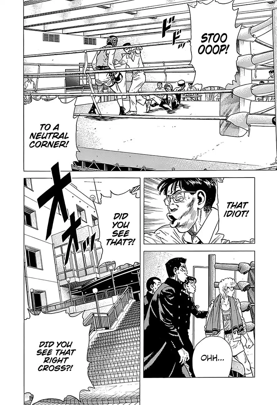 Rokudenashi Blues Chapter 230 page 15 - 