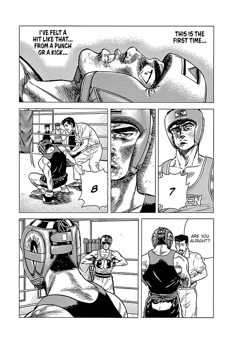 Rokudenashi Blues Chapter 230 page 18 - 