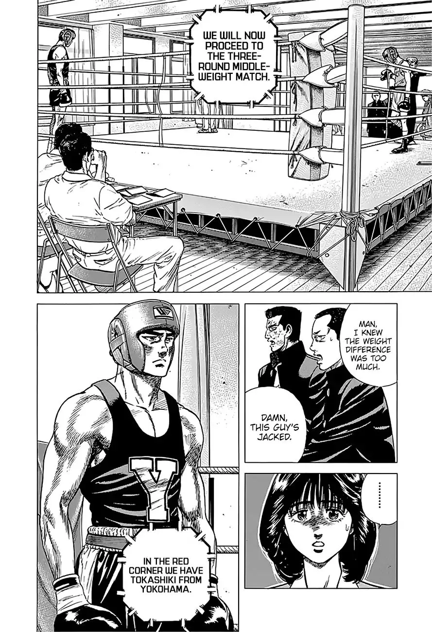 Rokudenashi Blues Chapter 230 page 3 - 