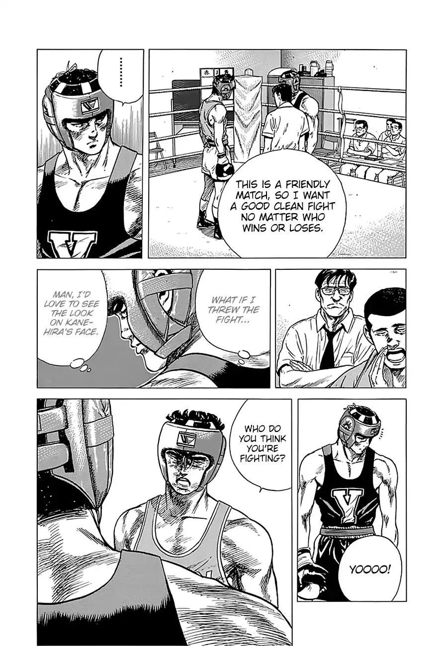 Rokudenashi Blues Chapter 230 page 5 - 