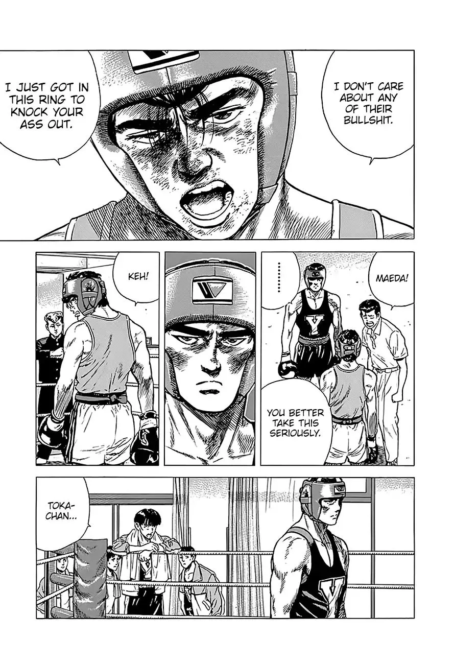 Rokudenashi Blues Chapter 230 page 6 - 