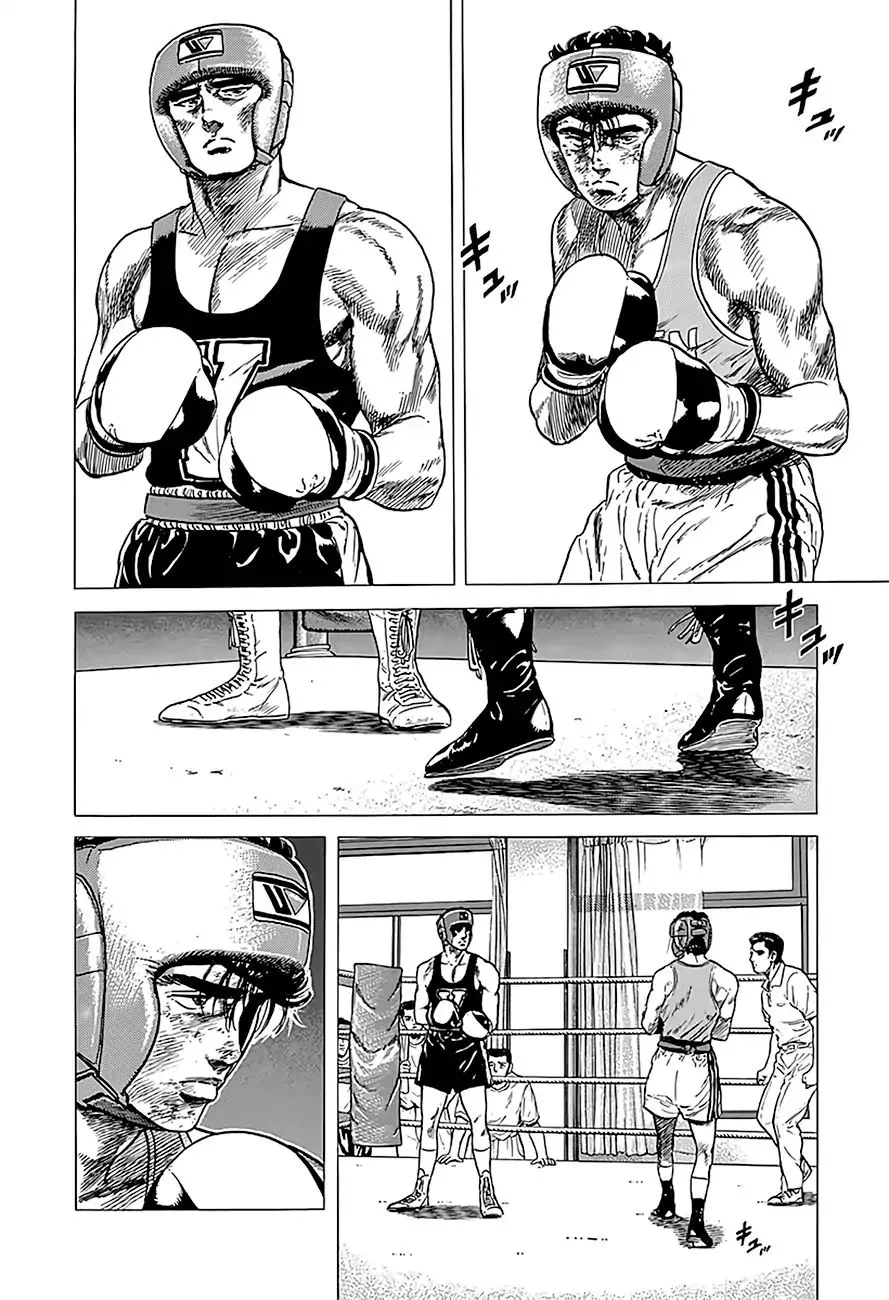 Rokudenashi Blues Chapter 230 page 9 - 