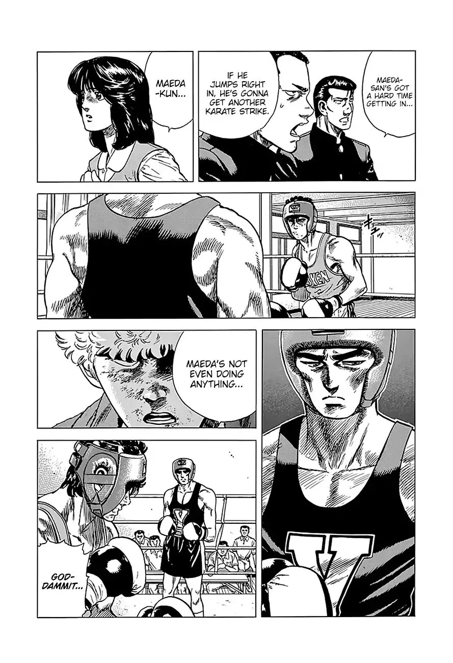Rokudenashi Blues Chapter 230 page 10 - 