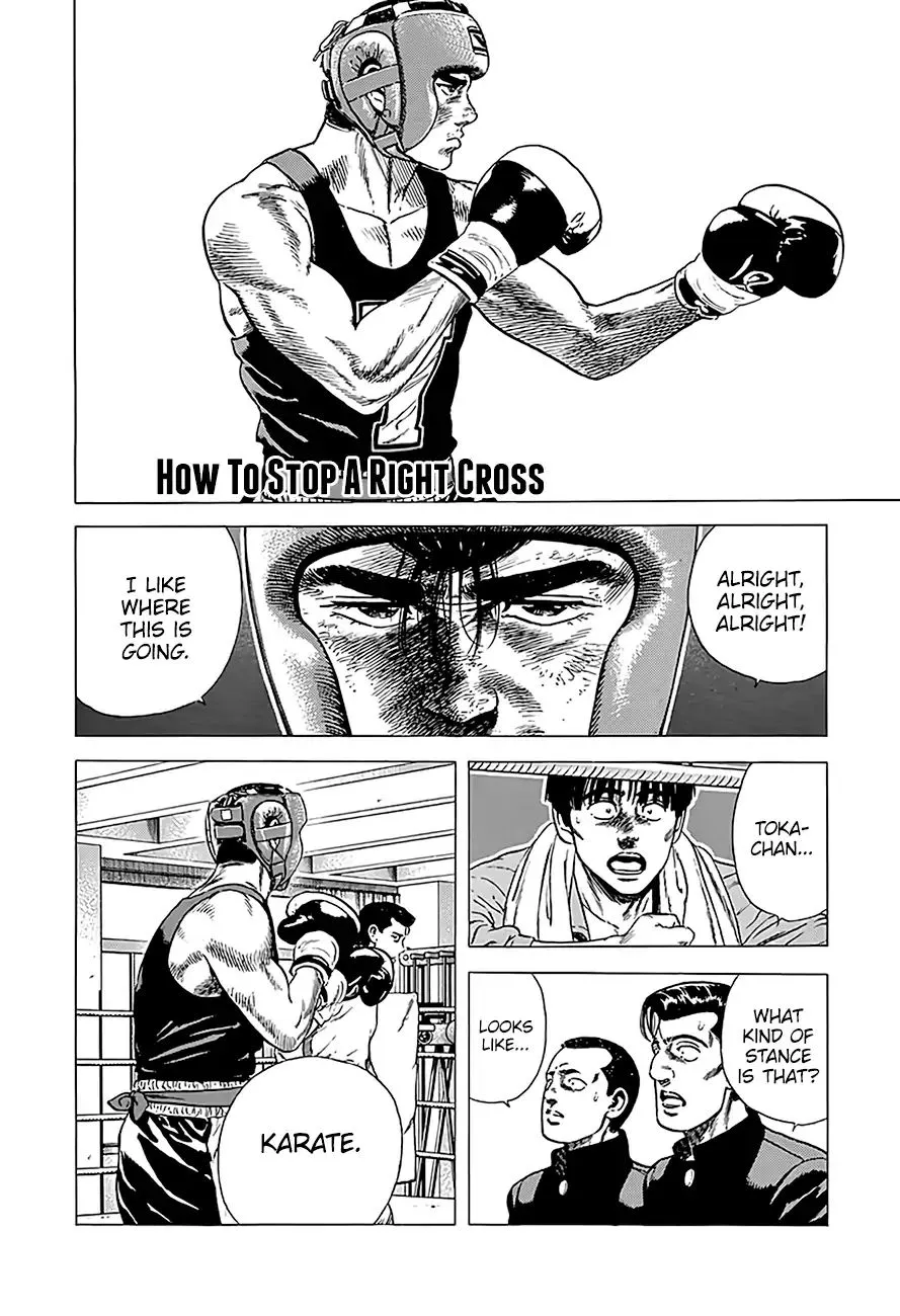 Rokudenashi Blues Chapter 231 page 2 - 
