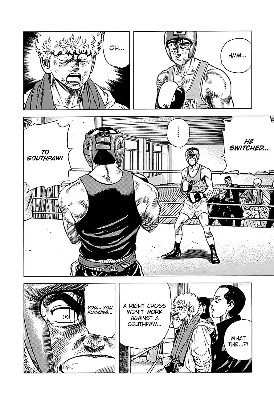 Rokudenashi Blues Chapter 231 page 12 - 
