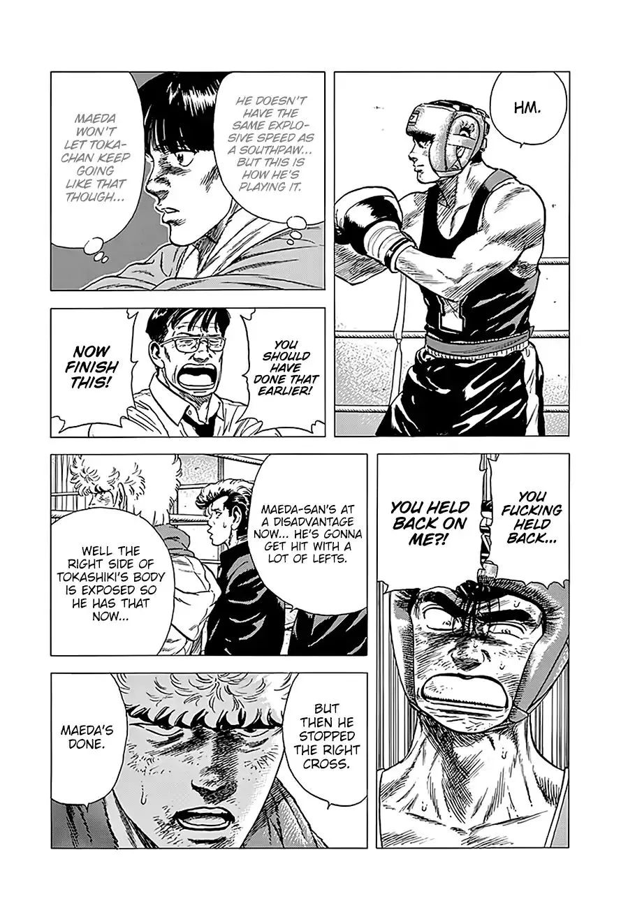 Rokudenashi Blues Chapter 231 page 13 - 