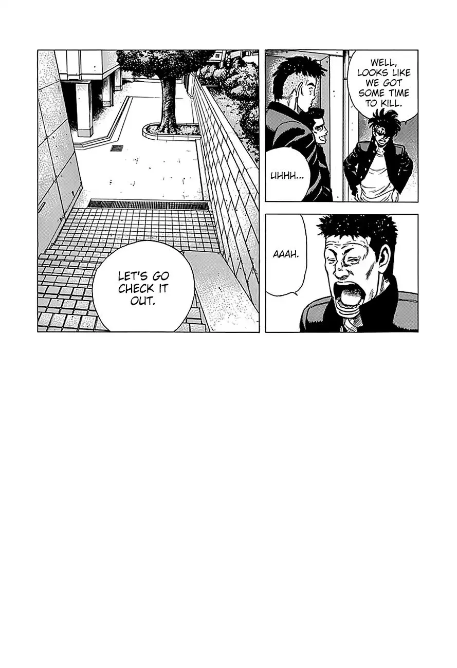 Rokudenashi Blues Chapter 231 page 15 - 
