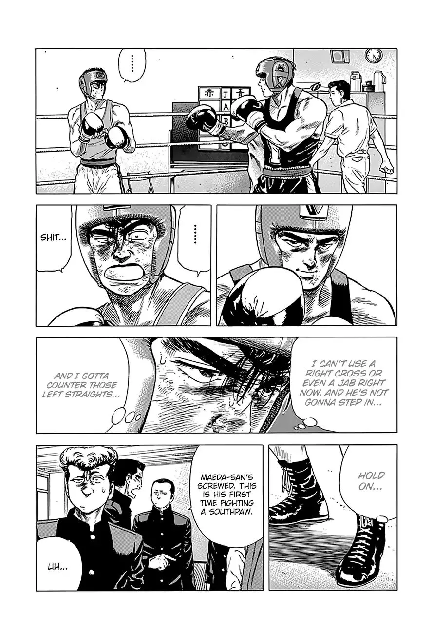 Rokudenashi Blues Chapter 231 page 16 - 