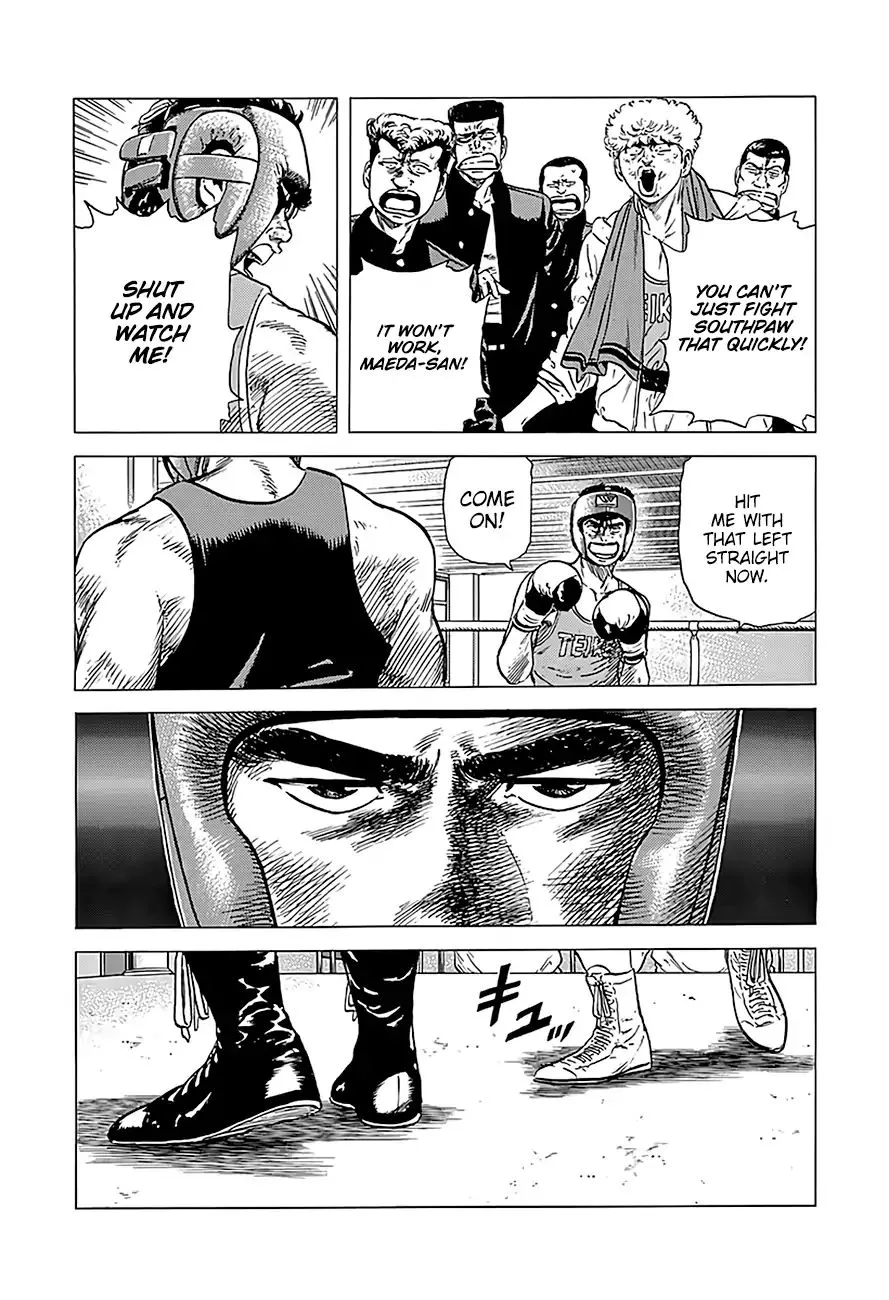 Rokudenashi Blues Chapter 231 page 18 - 