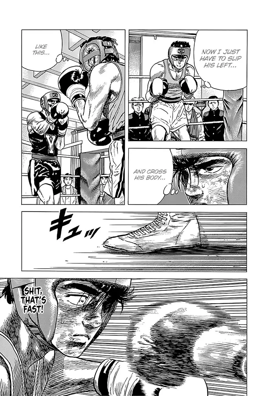 Rokudenashi Blues Chapter 231 page 19 - 