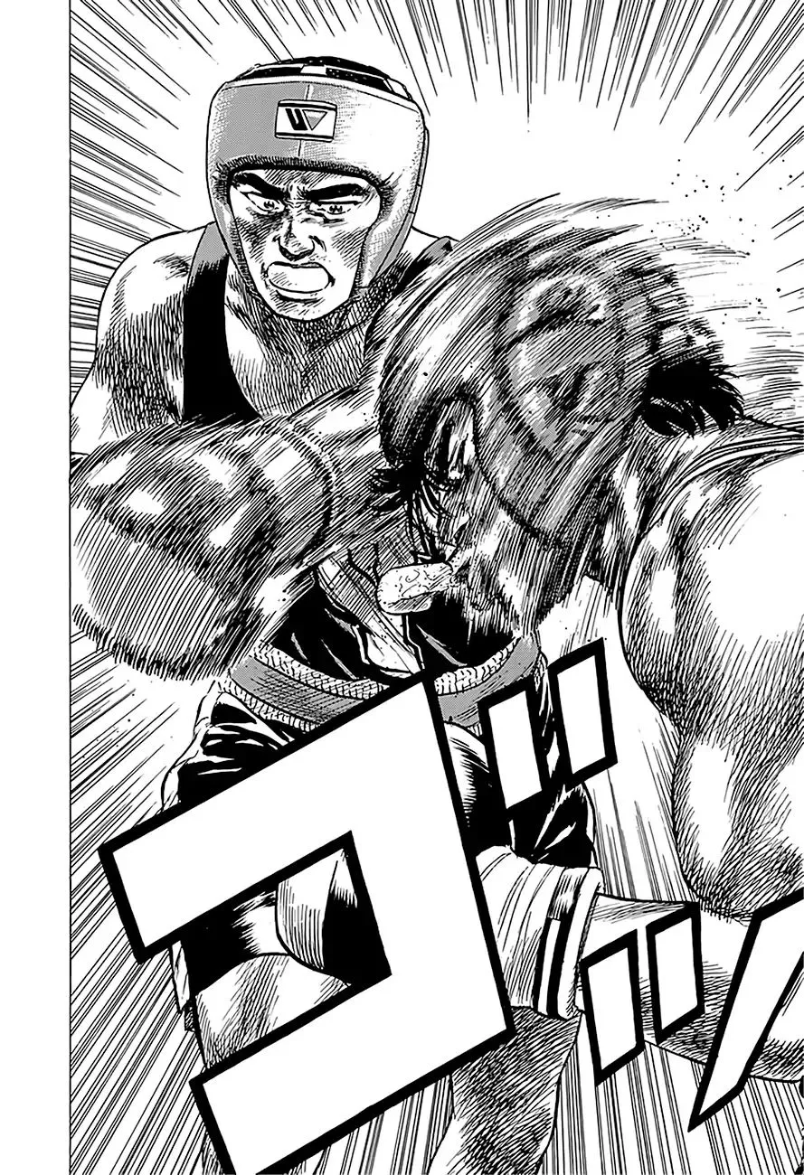 Rokudenashi Blues Chapter 231 page 20 - 