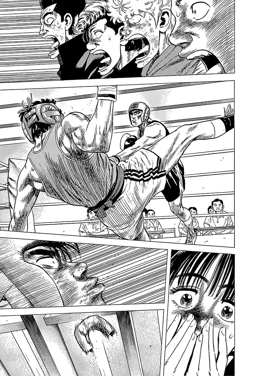 Rokudenashi Blues Chapter 231 page 21 - 