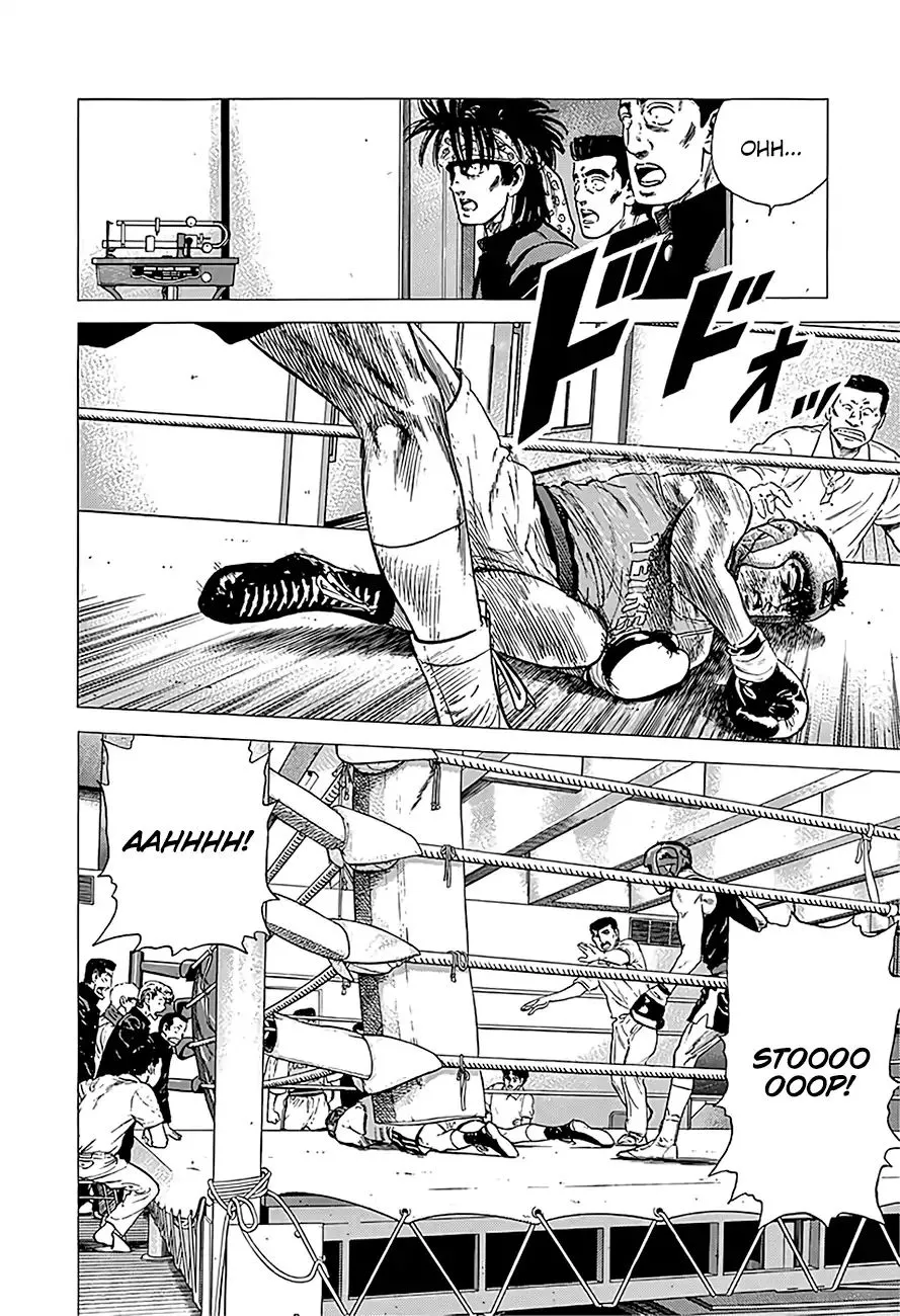 Rokudenashi Blues Chapter 231 page 22 - 