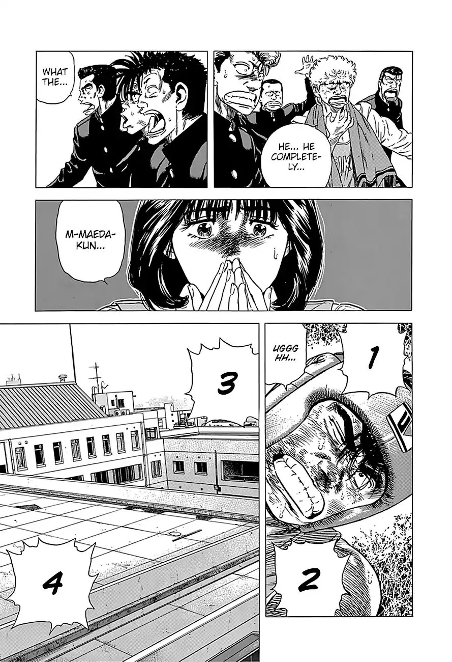Rokudenashi Blues Chapter 231 page 23 - 