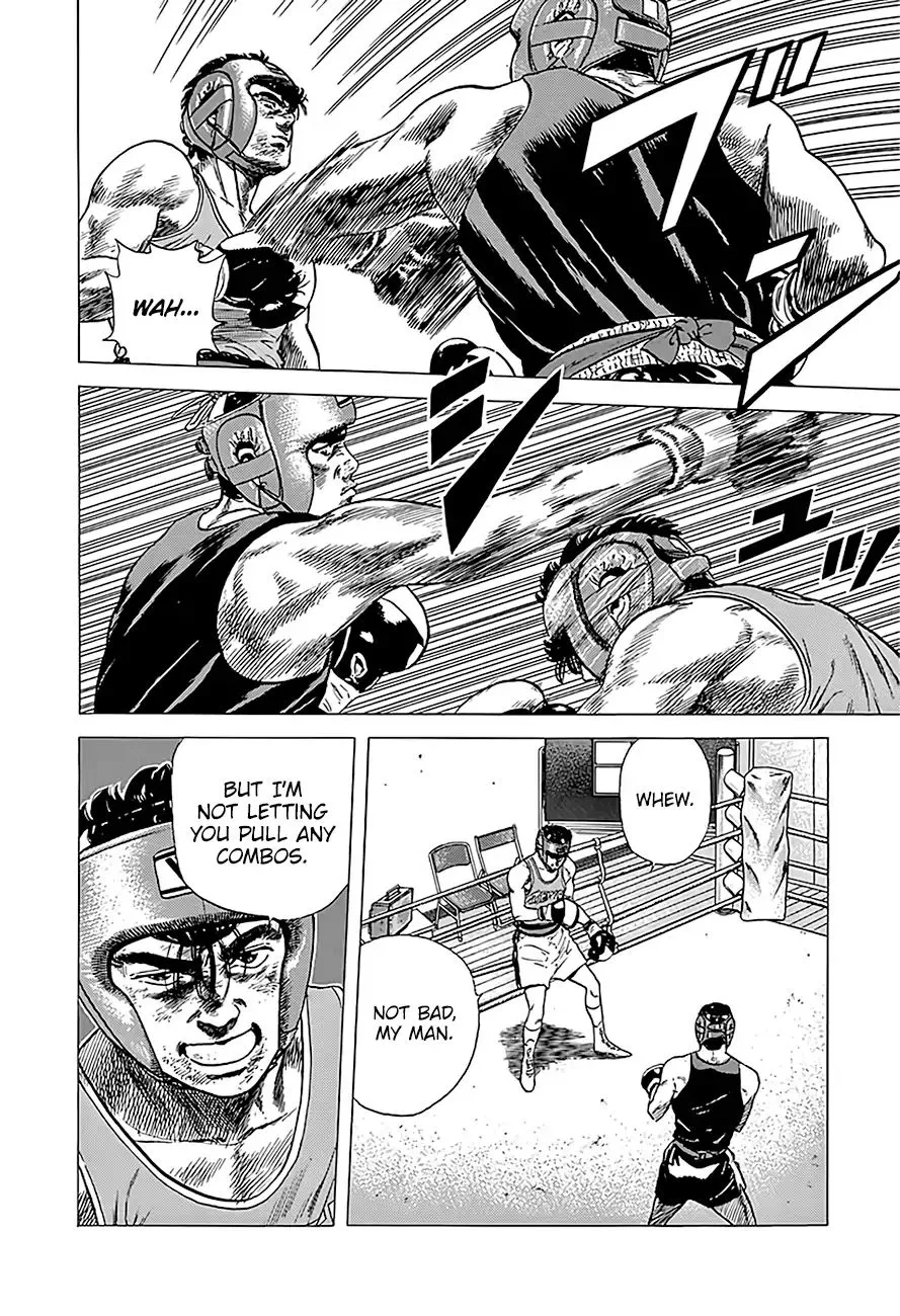 Rokudenashi Blues Chapter 231 page 4 - 