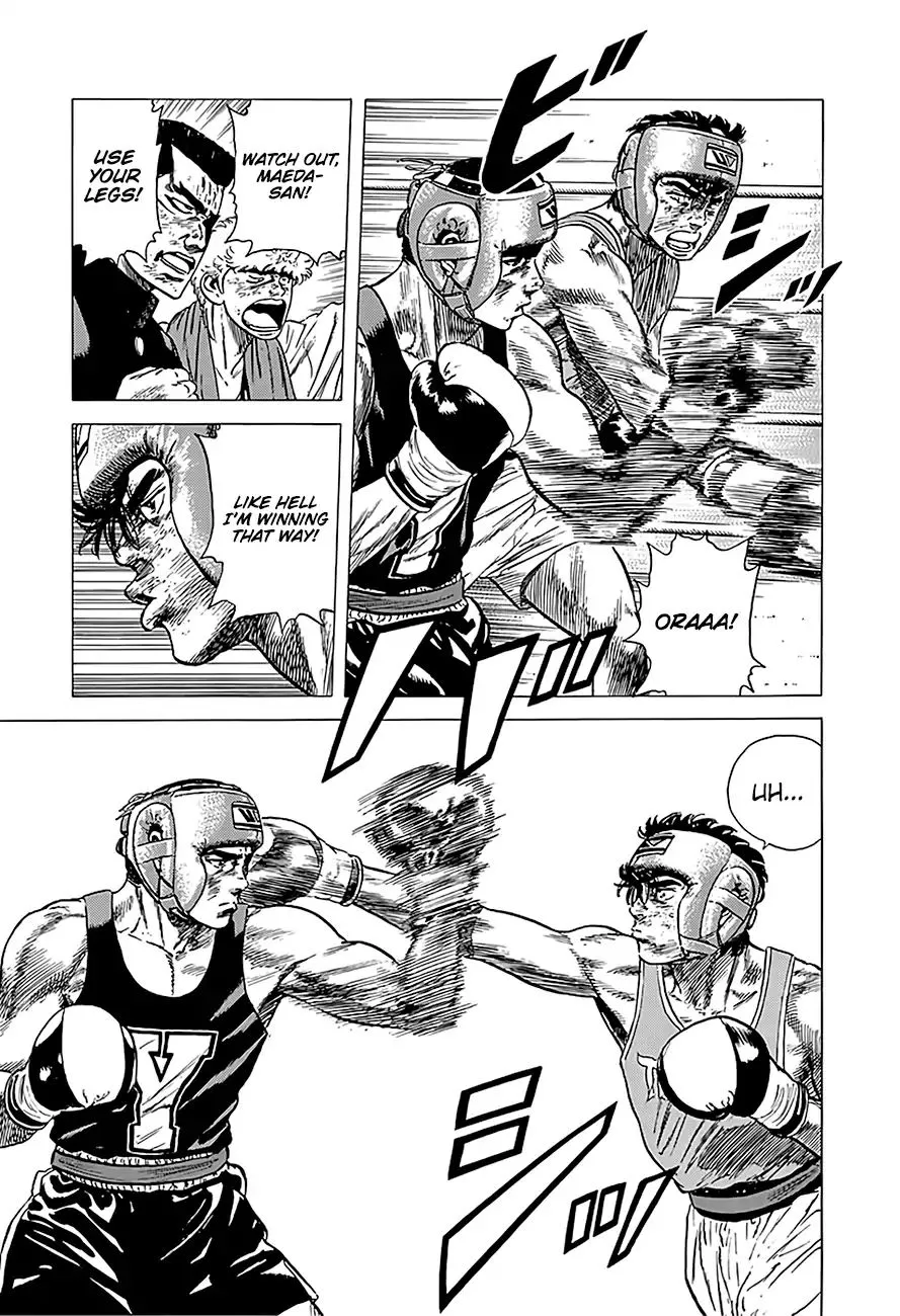 Rokudenashi Blues Chapter 231 page 5 - 