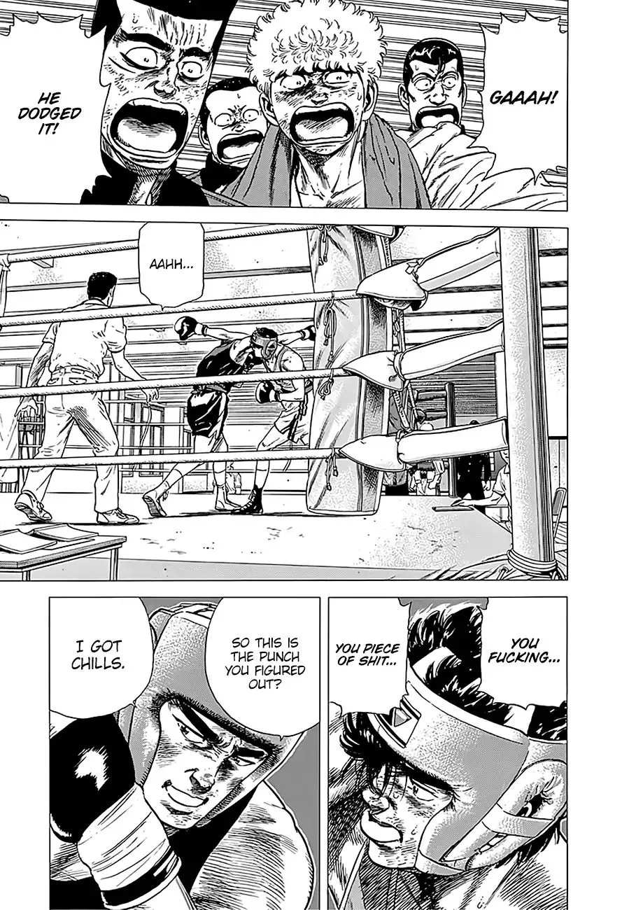 Rokudenashi Blues Chapter 231 page 9 - 