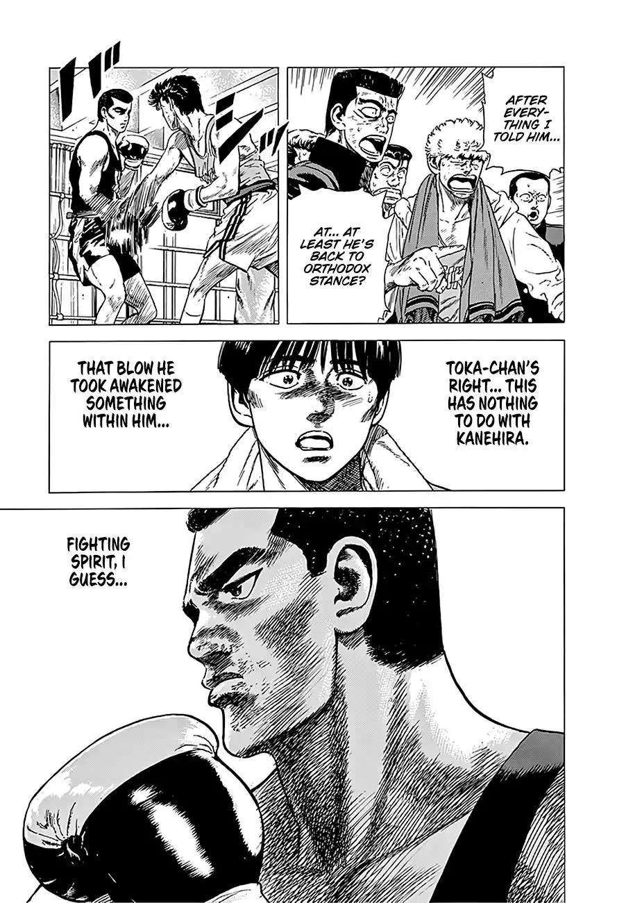 Rokudenashi Blues Chapter 232 page 13 - 