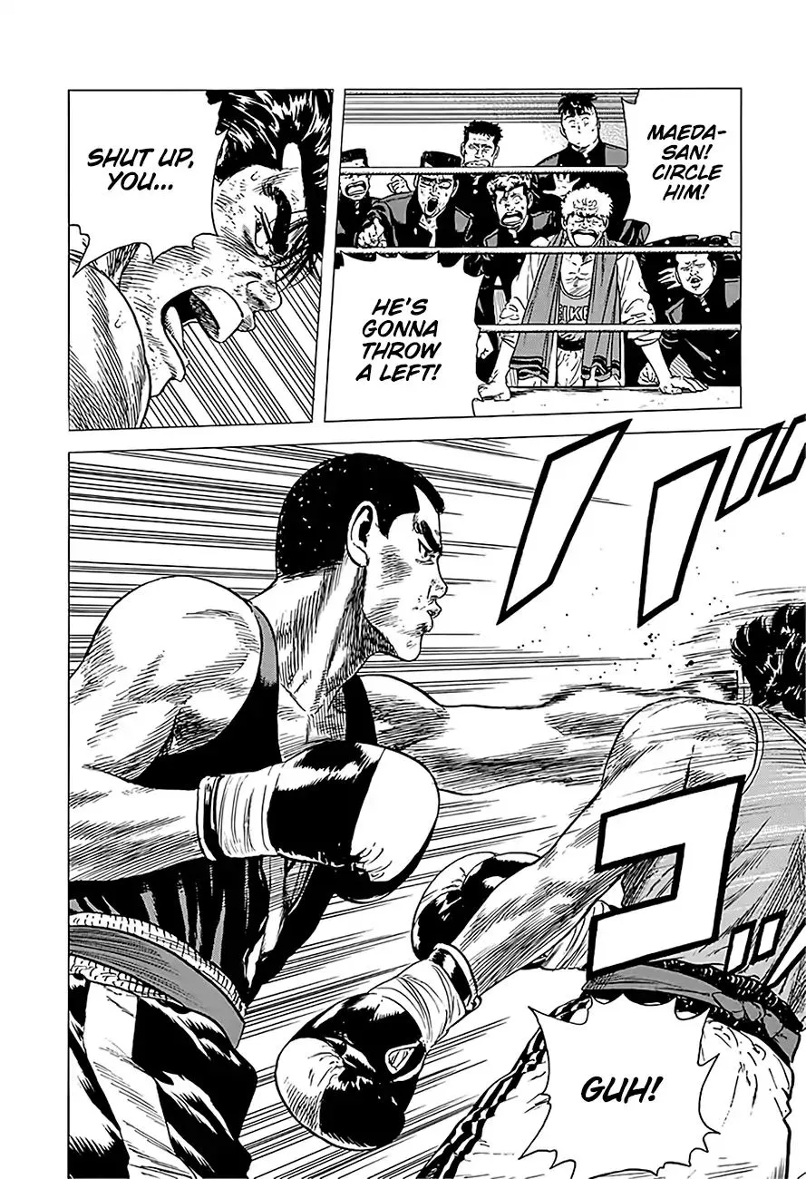 Rokudenashi Blues Chapter 232 page 14 - 