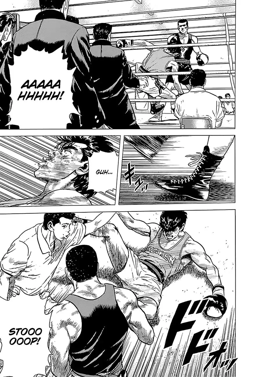 Rokudenashi Blues Chapter 232 page 15 - 