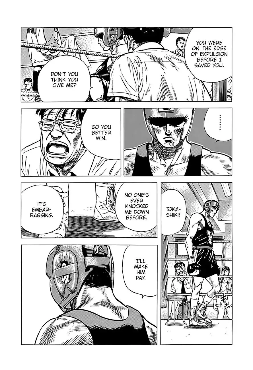 Rokudenashi Blues Chapter 232 page 6 - 