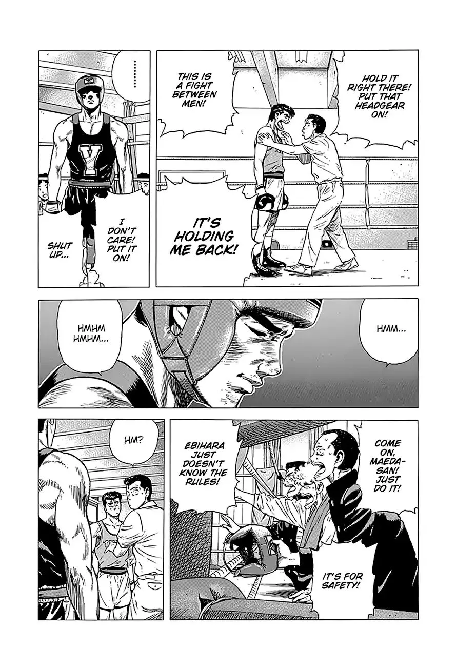 Rokudenashi Blues Chapter 232 page 10 - 