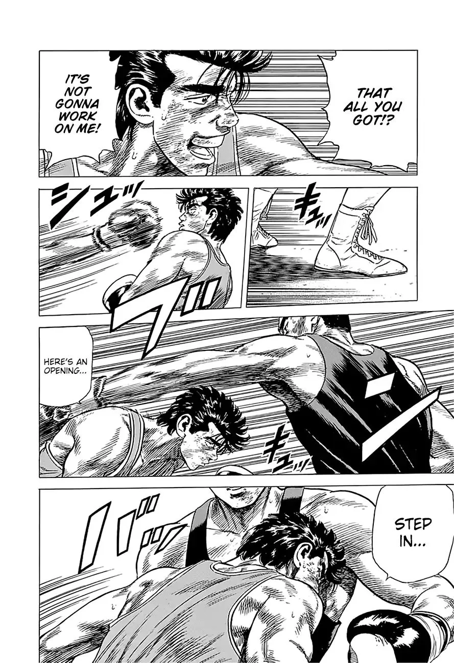 Rokudenashi Blues Chapter 233 page 11 - 